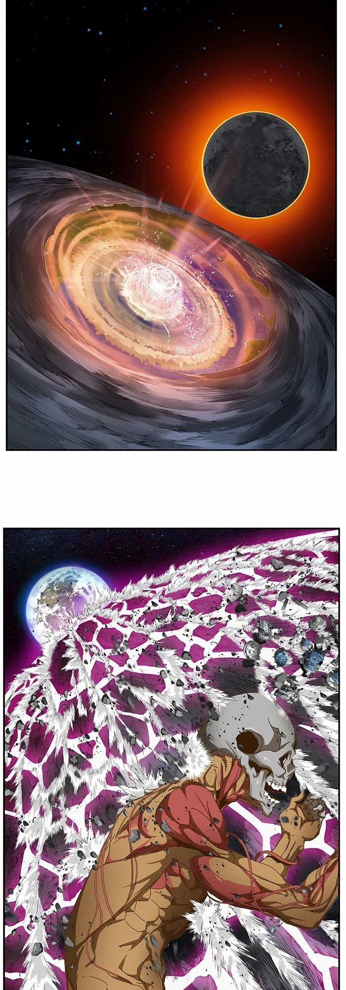 Chúa Tể Học Đường 476 trang 7