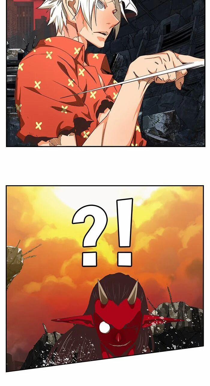 Chúa Tể Học Đường 477 trang 26