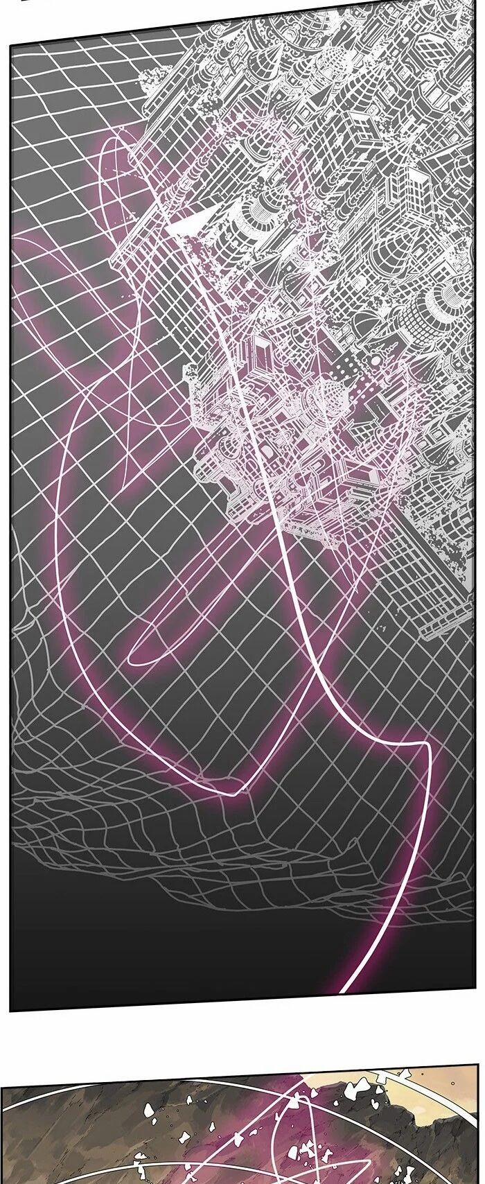 Chúa Tể Học Đường 479 trang 14