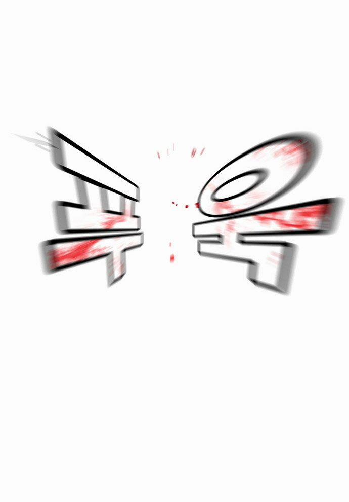 Chúa Tể Học Đường 48 trang 6