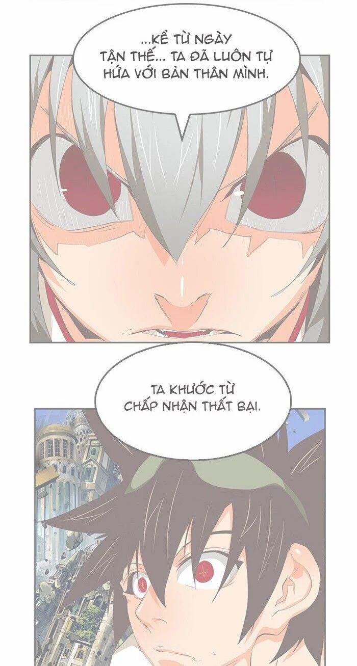 Chúa Tể Học Đường 480 trang 2