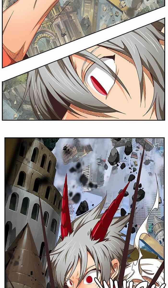 Chúa Tể Học Đường 480 trang 26