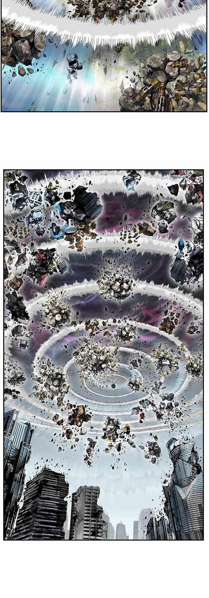 Chúa Tể Học Đường 482 trang 75