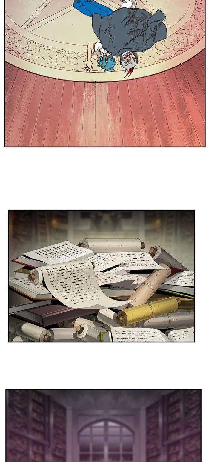 Chúa Tể Học Đường 483 trang 23