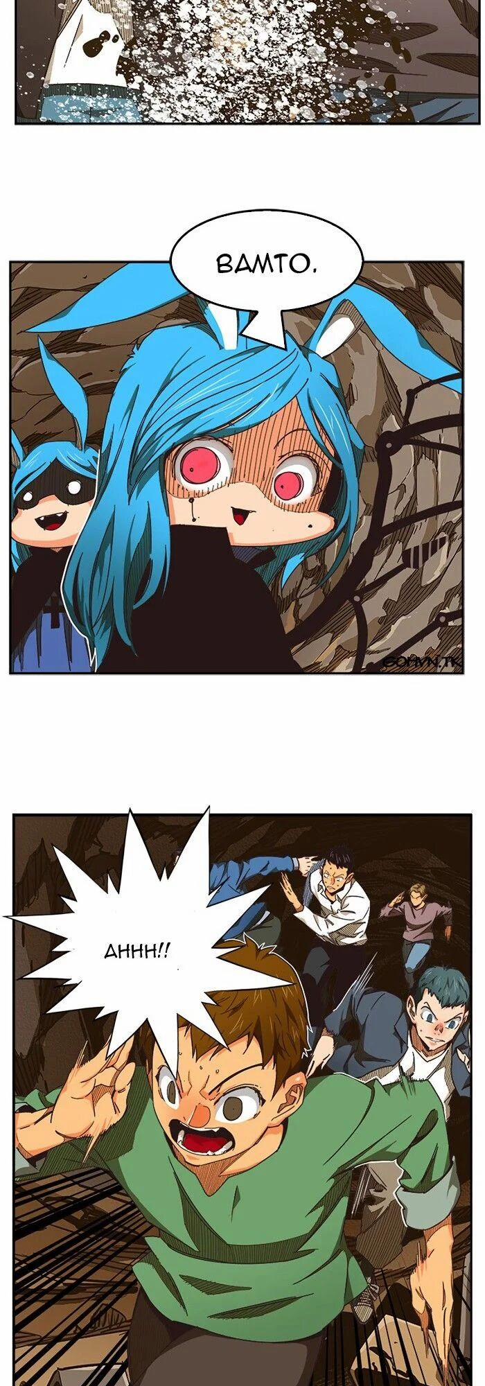 Chúa Tể Học Đường 483 trang 53