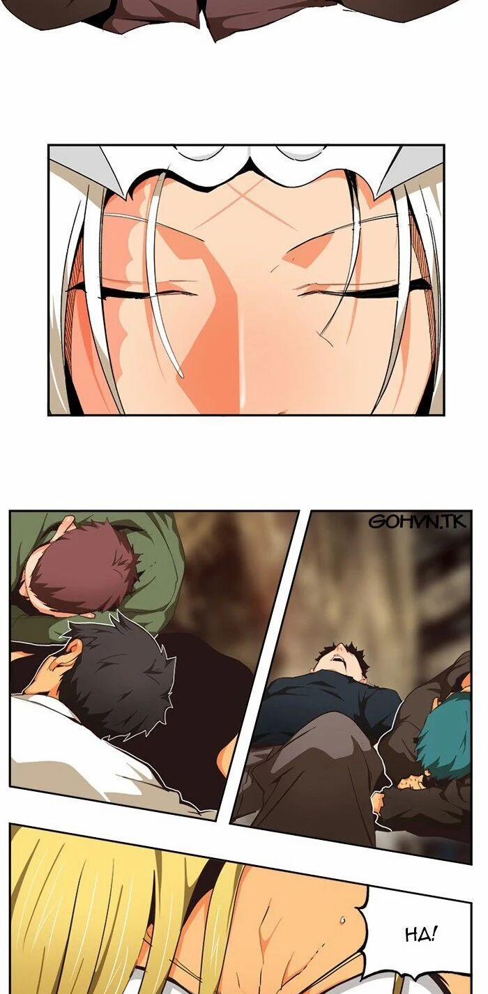 Chúa Tể Học Đường 484 trang 14