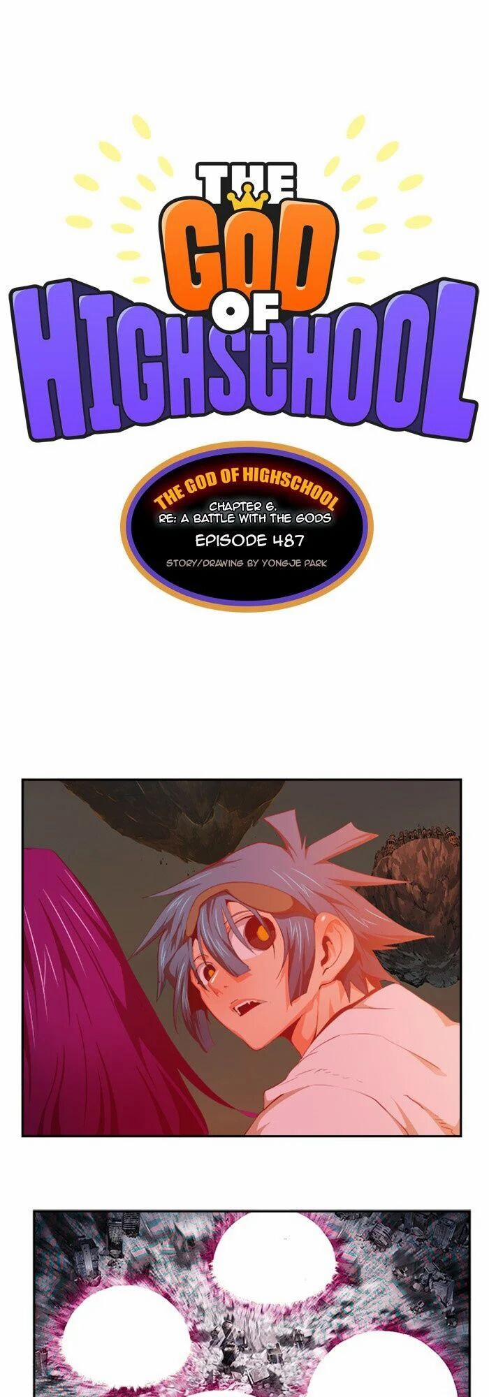 Chúa Tể Học Đường 487 trang 1