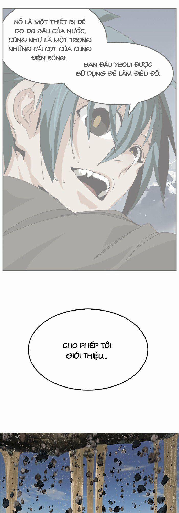 Chúa Tể Học Đường 489 trang 1