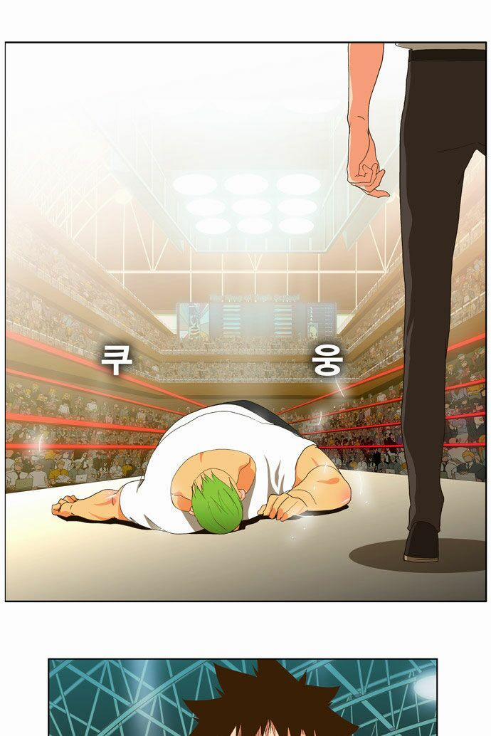 Chúa Tể Học Đường 49 trang 29