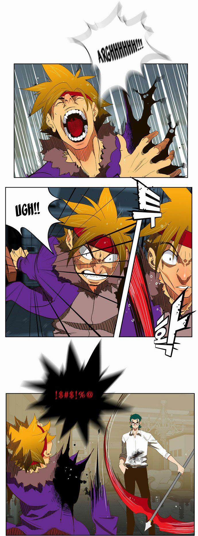 Chúa Tể Học Đường 49 trang 3