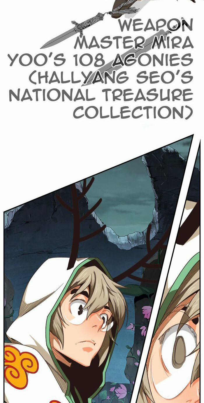 Chúa Tể Học Đường 493 trang 82