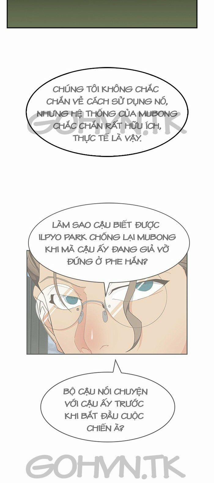 Chúa Tể Học Đường 494 trang 25