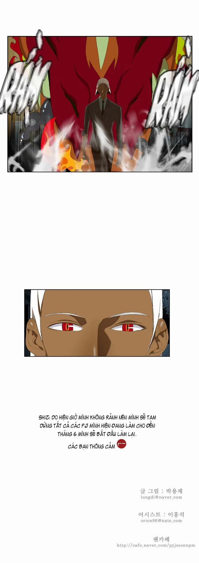 Chúa Tể Học Đường 50 trang 26