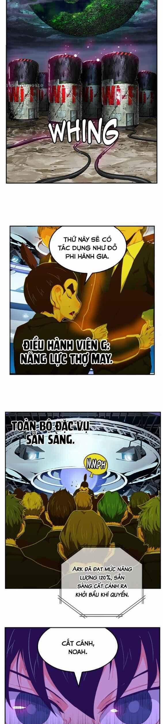 Chúa Tể Học Đường 507 trang 17