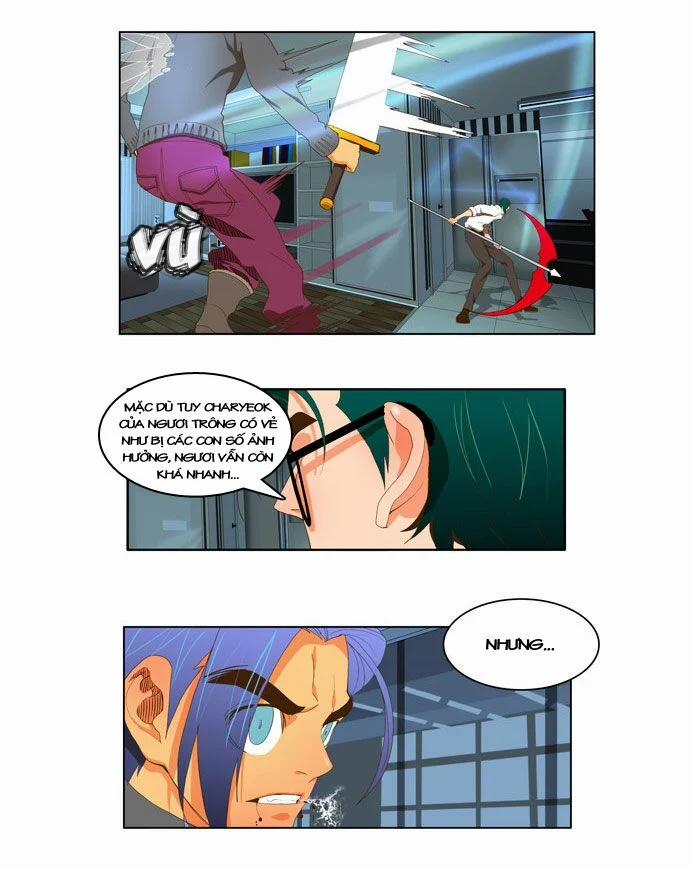 Chúa Tể Học Đường 51 trang 17