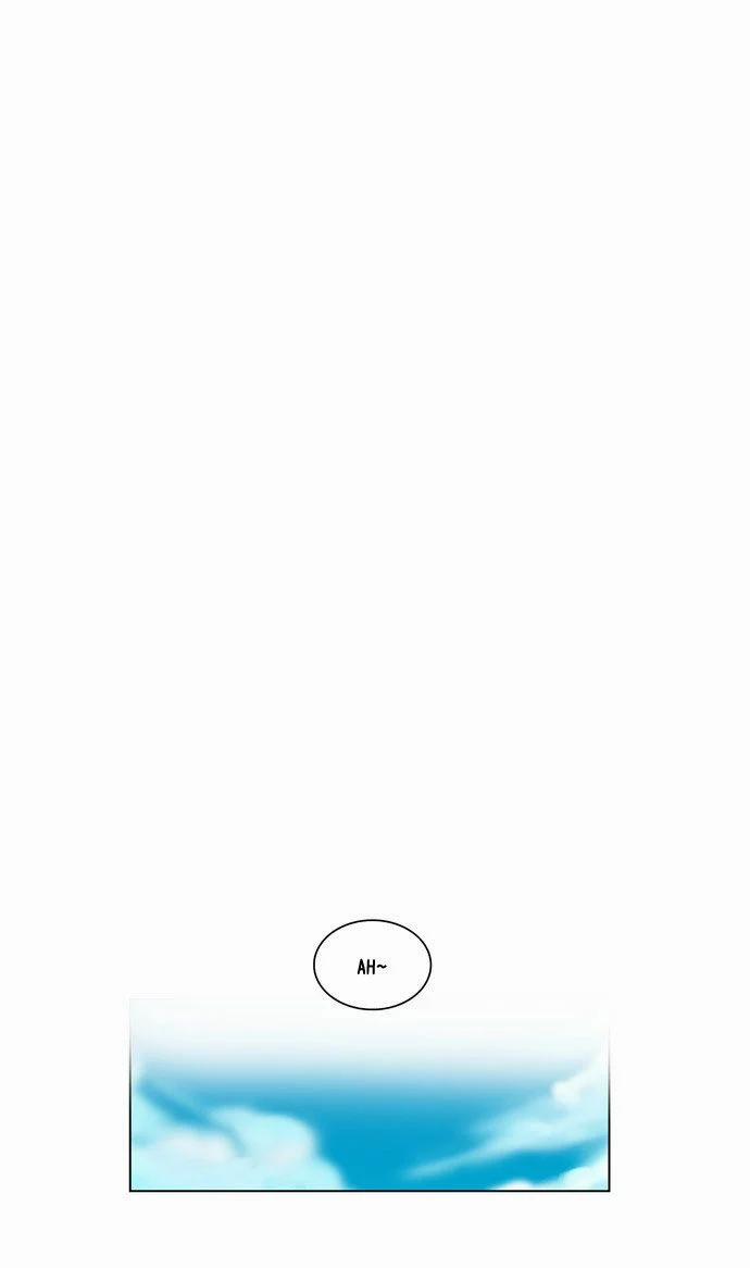 Chúa Tể Học Đường 51 trang 25