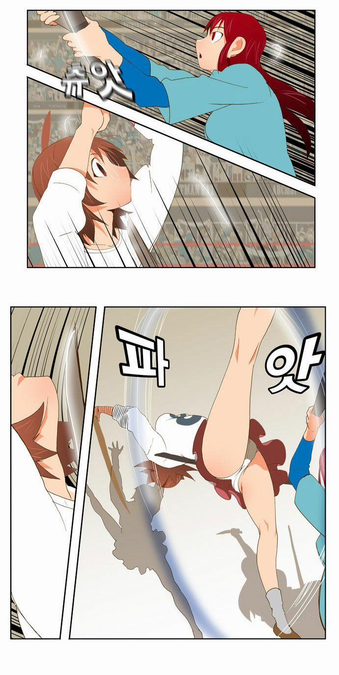 Chúa Tể Học Đường 53 trang 18