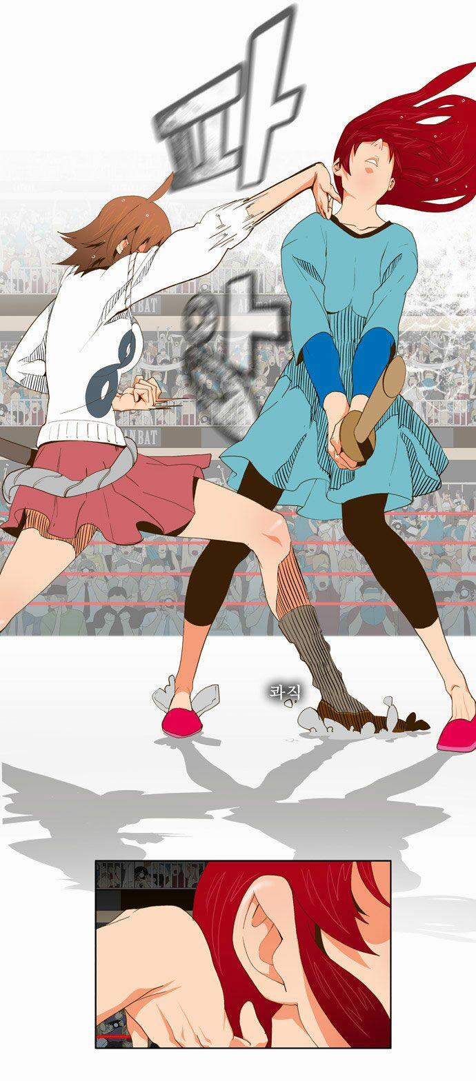 Chúa Tể Học Đường 54 trang 15