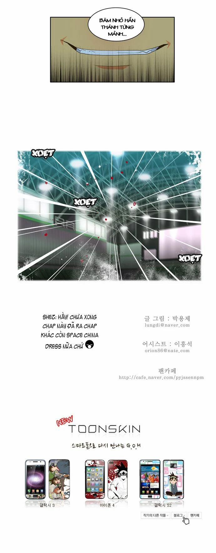 Chúa Tể Học Đường 54 trang 41