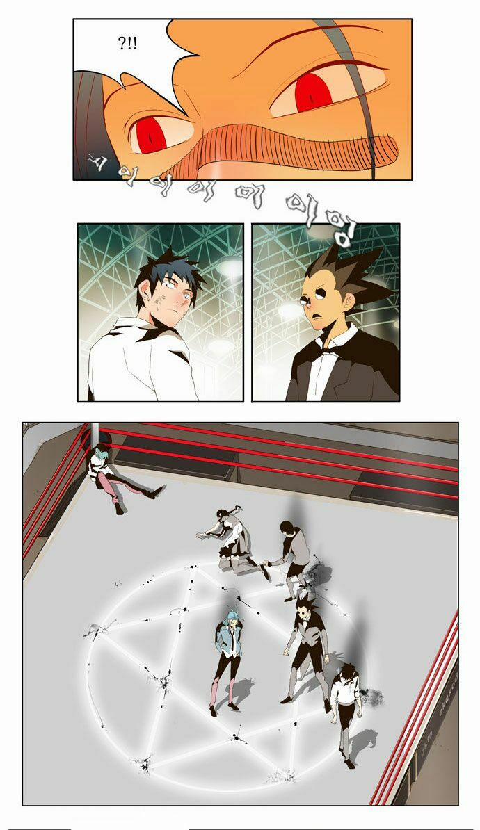 Chúa Tể Học Đường 55 trang 28