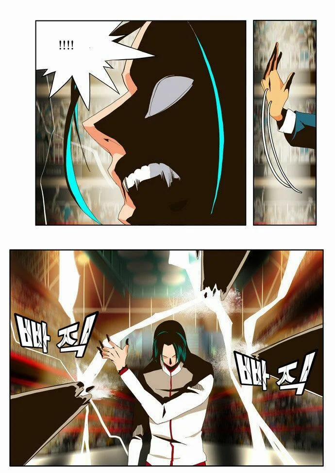 Chúa Tể Học Đường 55 trang 30