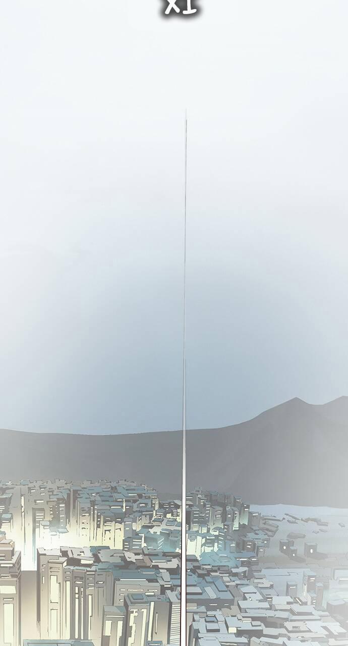 Chúa Tể Học Đường 564.5 trang 76