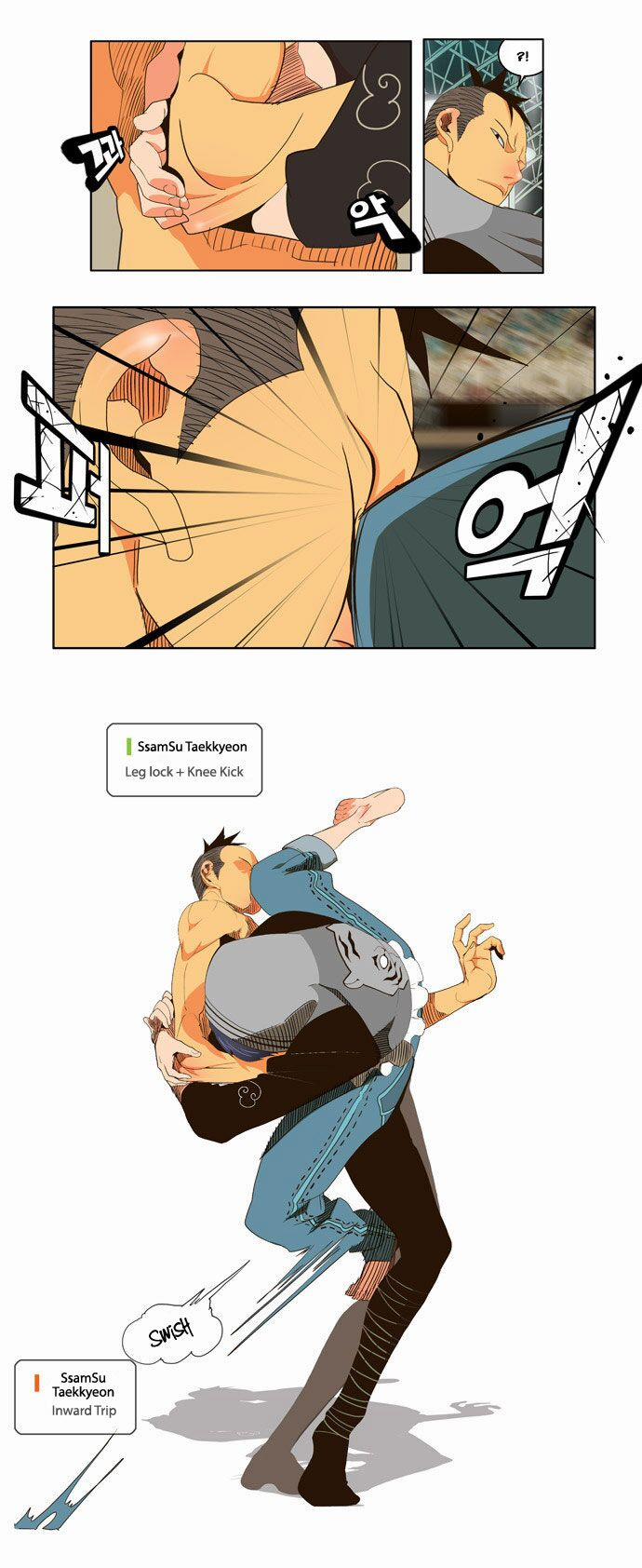 Chúa Tể Học Đường 58 trang 18