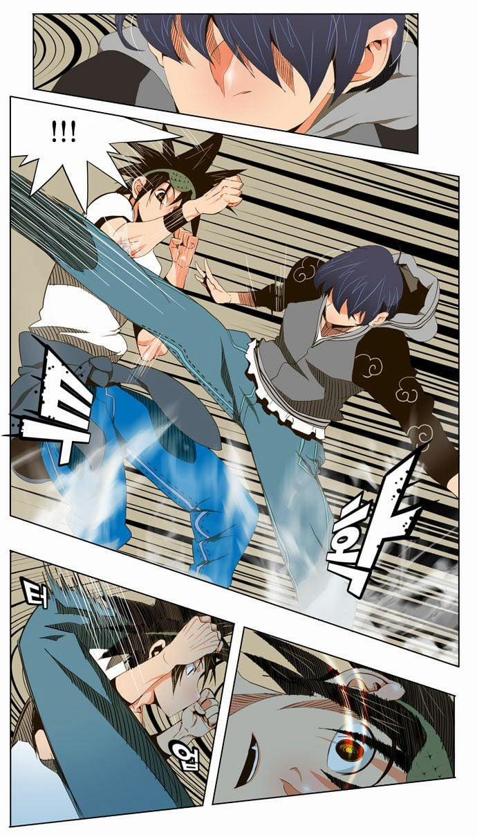 Chúa Tể Học Đường 59 trang 14