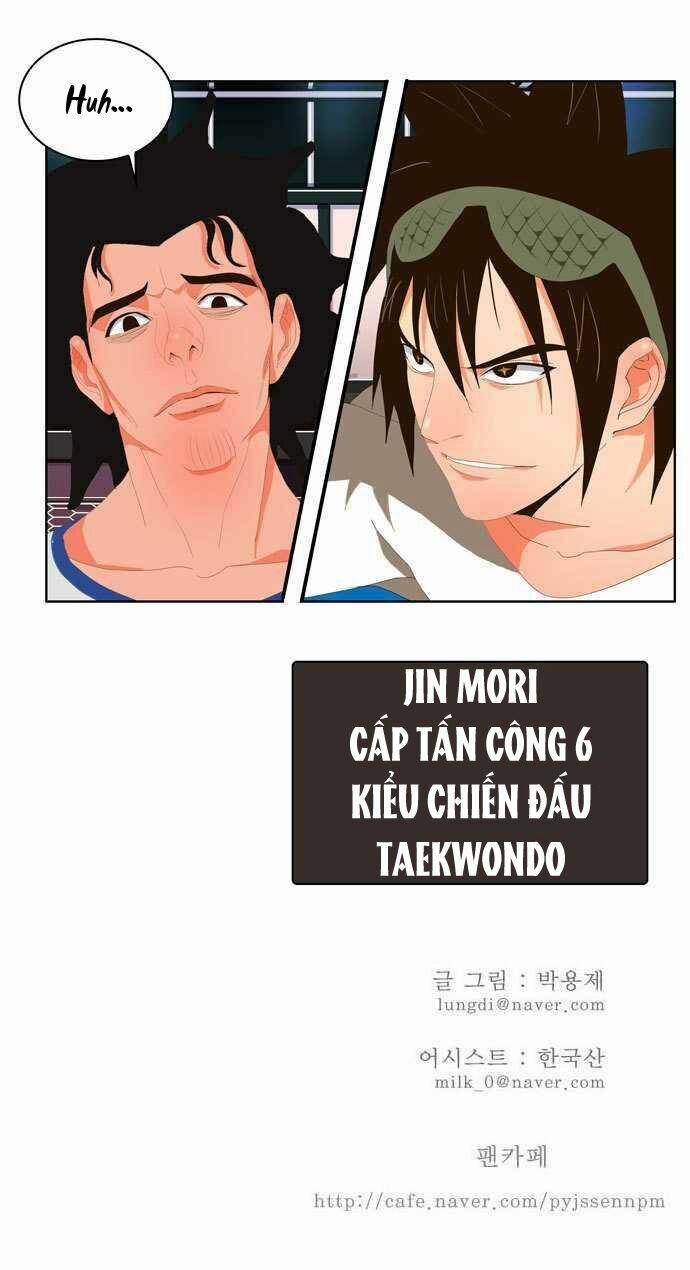 Chúa Tể Học Đường 6 trang 36