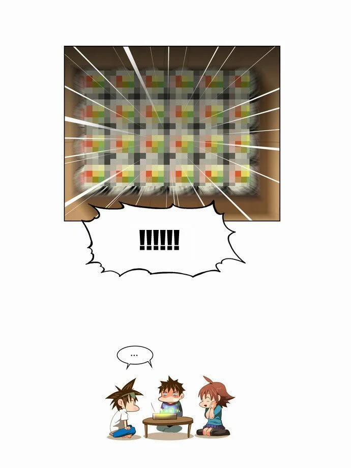 Chúa Tể Học Đường 60 trang 27