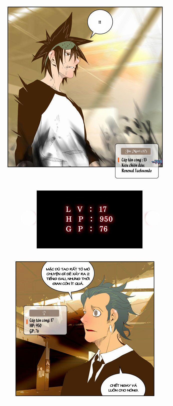 Chúa Tể Học Đường 64 trang 34