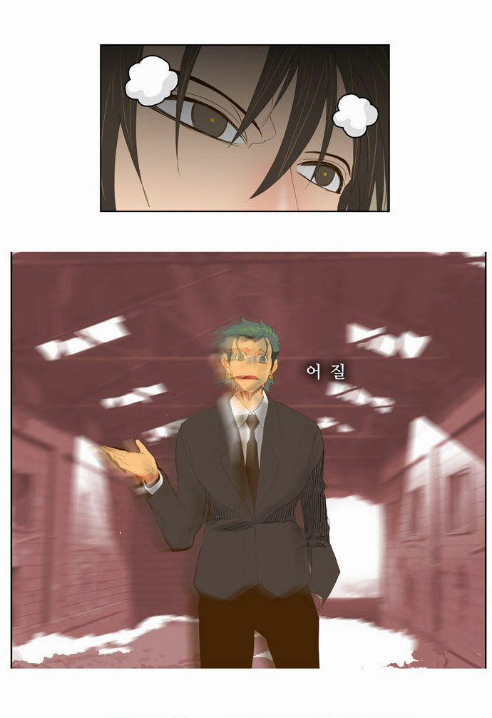 Chúa Tể Học Đường 64 trang 35