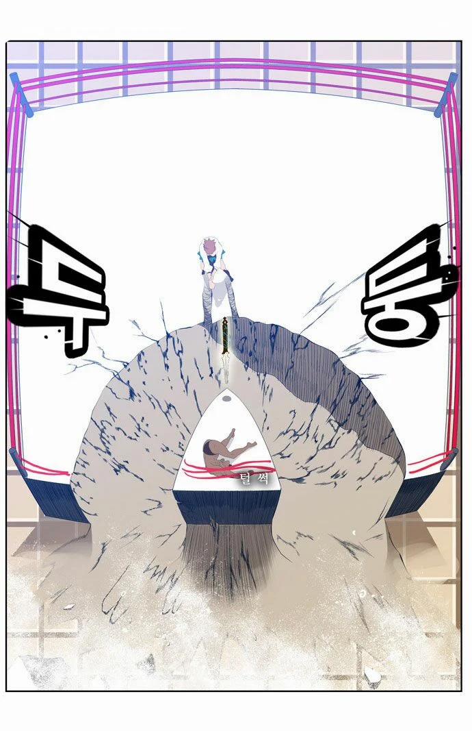 Chúa Tể Học Đường 65 trang 15