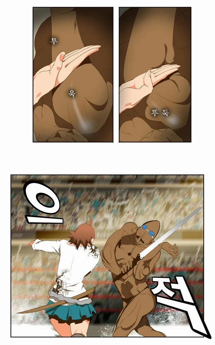 Chúa Tể Học Đường 65 trang 9