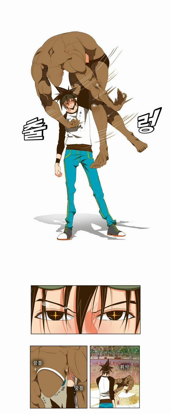 Chúa Tể Học Đường 66 trang 25