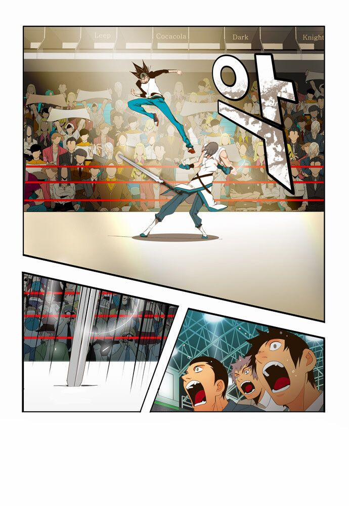 Chúa Tể Học Đường 67 trang 26