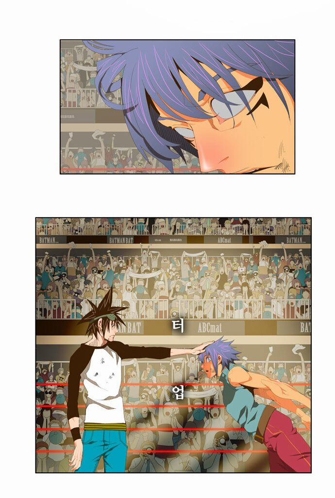 Chúa Tể Học Đường 67 trang 6