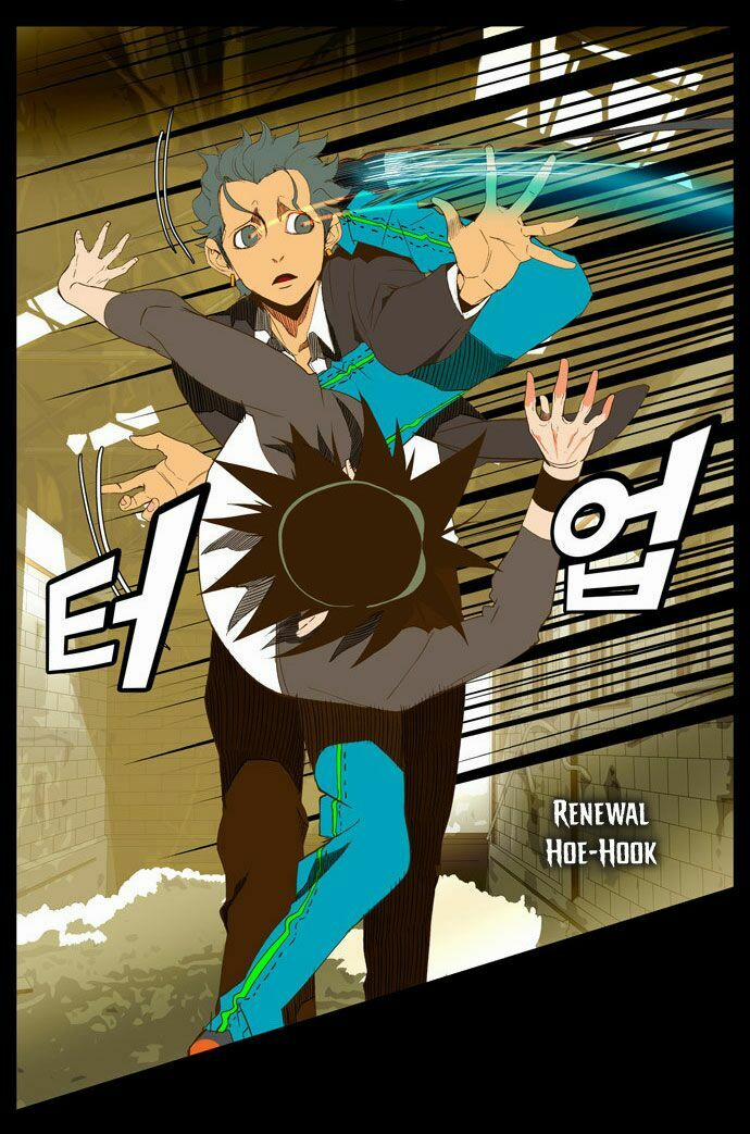 Chúa Tể Học Đường 68 trang 38