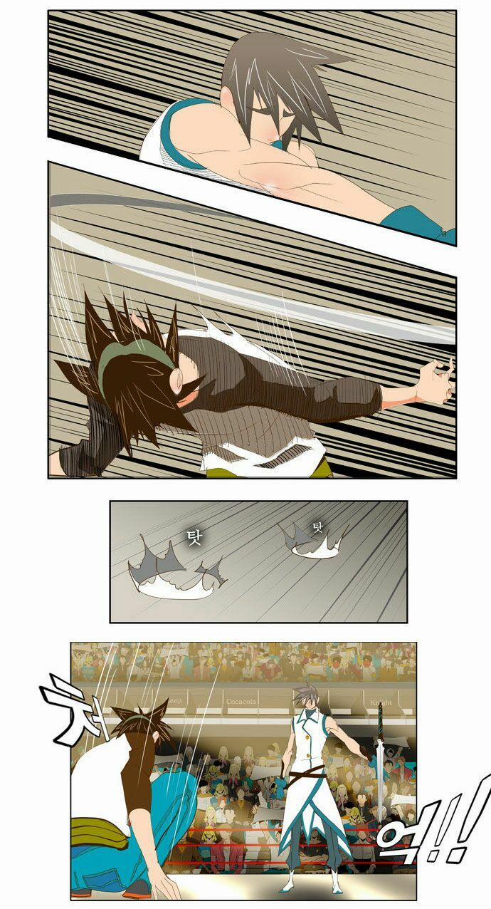 Chúa Tể Học Đường 68 trang 5