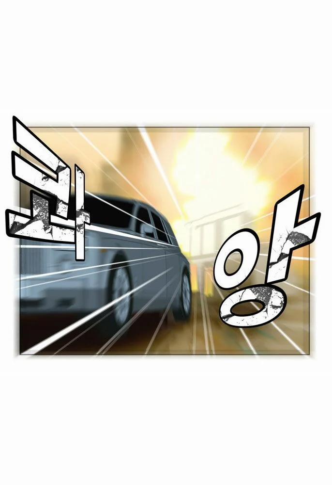 Chúa Tể Học Đường 69 trang 34