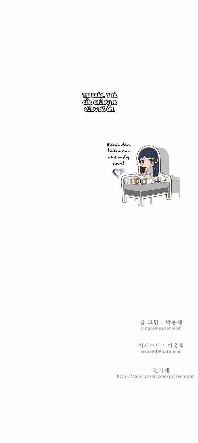 Chúa Tể Học Đường 69 trang 41