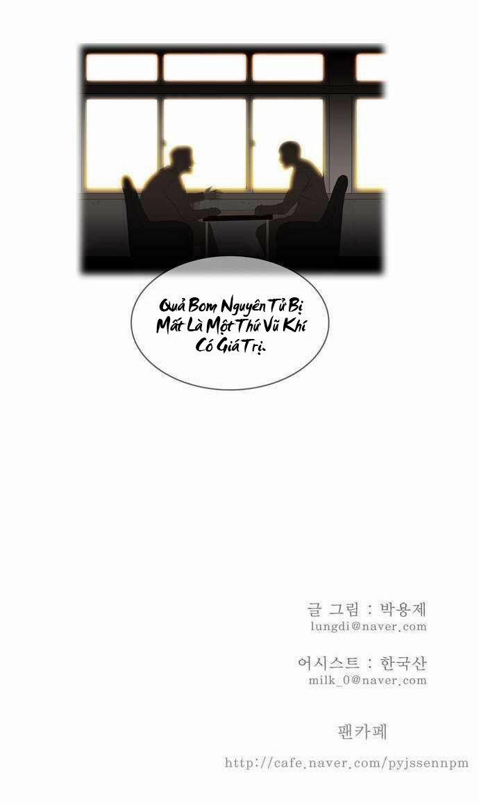 Chúa Tể Học Đường 7 trang 32