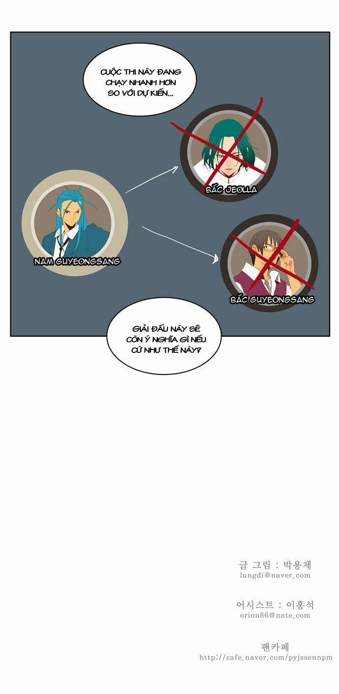 Chúa Tể Học Đường 70 trang 37