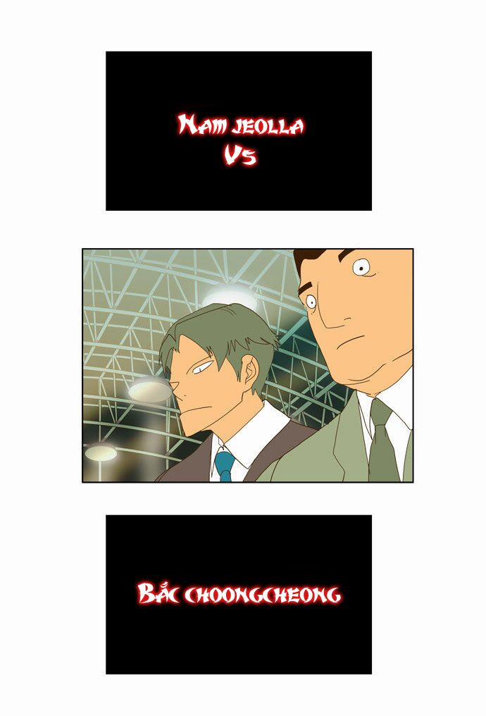 Chúa Tể Học Đường 71 trang 14