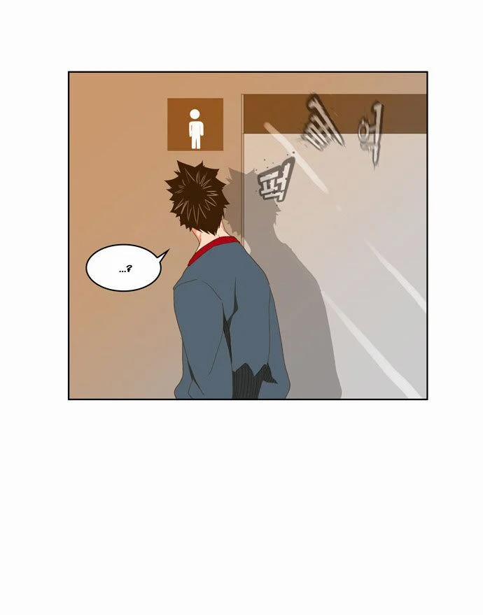 Chúa Tể Học Đường 72 trang 16