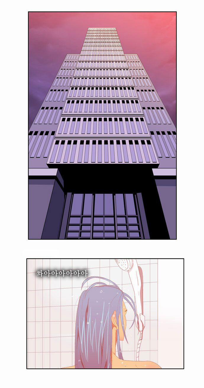 Chúa Tể Học Đường 72 trang 2
