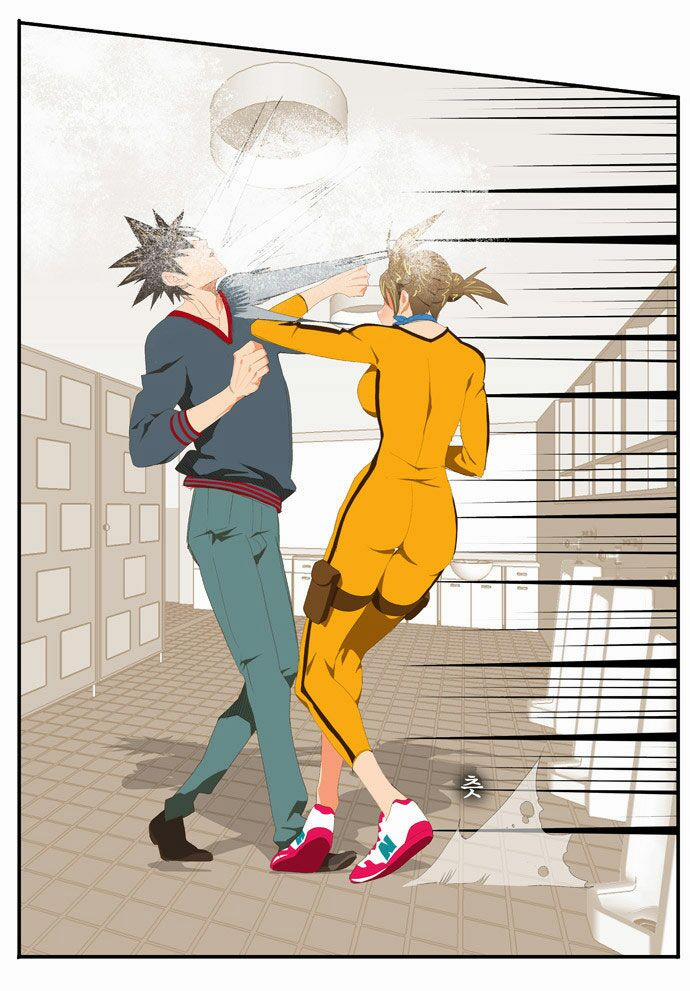 Chúa Tể Học Đường 72 trang 24