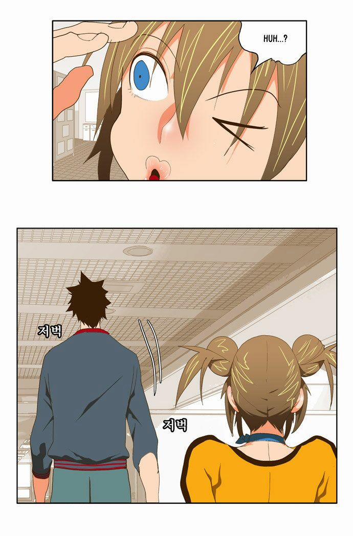 Chúa Tể Học Đường 72 trang 33