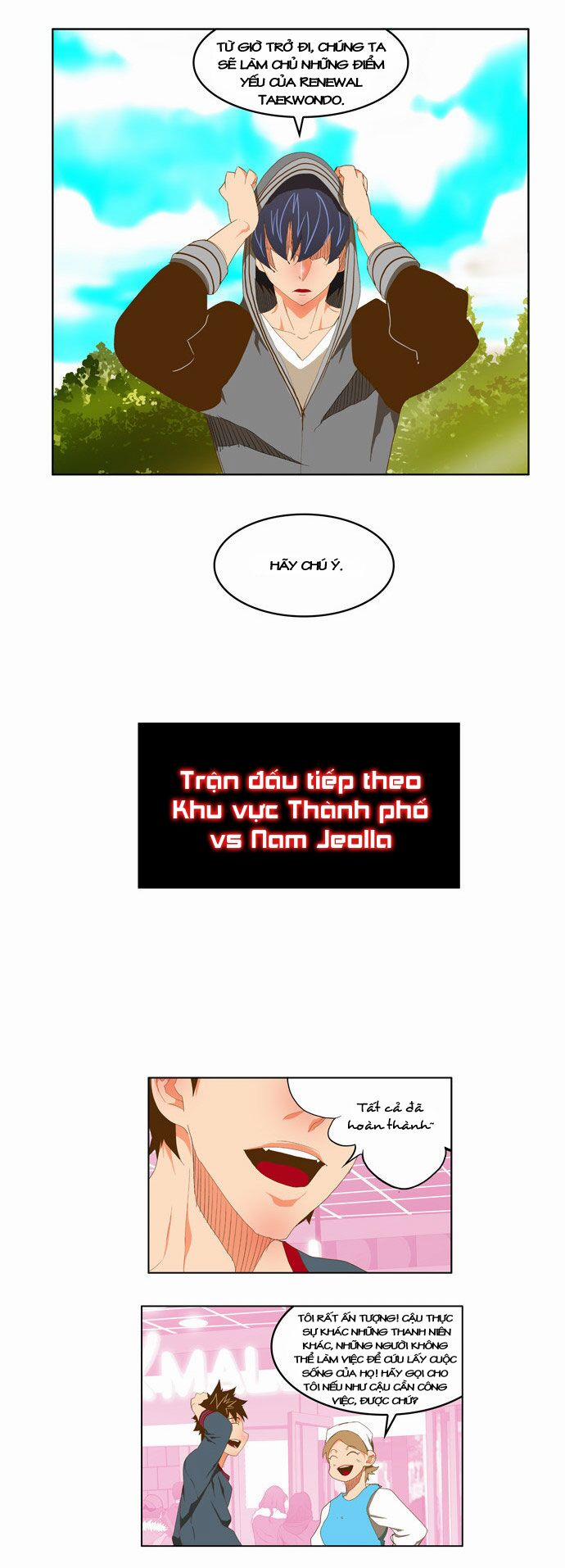 Chúa Tể Học Đường 74 trang 27