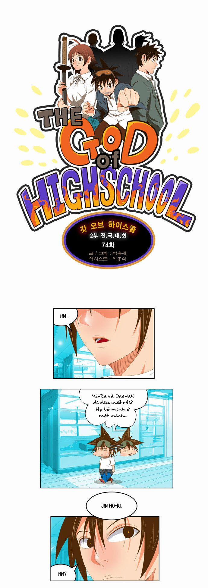 Chúa Tể Học Đường 74 trang 7